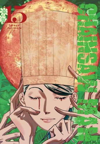 Chainsaw man tom 15 (9788382424553)