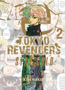 Tokyo Revengers -0 Stay Gold tom 2