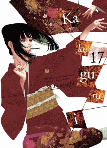 Kakegurui tom 17 (9788382427059)