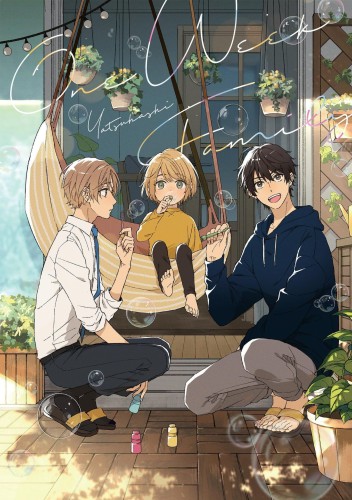 One week family (9788382427264)