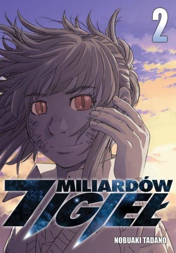 7 Miliardów Igieł tom 02 (9788374713122)