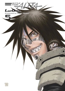 Battle Angel Alita Last Order tom 05 (oprawa miękka)
