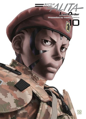 Battle Angel Alita Last Order tom 10 (oprawa miękka) (9788374719605)