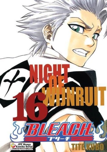 Bleach tom 16 (9788374712354)