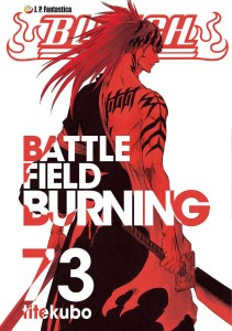Bleach tom 73