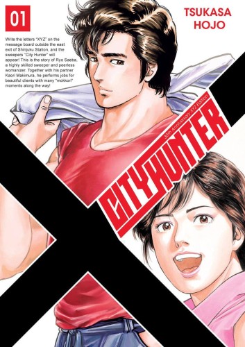 City Hunter tom 01 (oprawa miękka) (9788382642018)