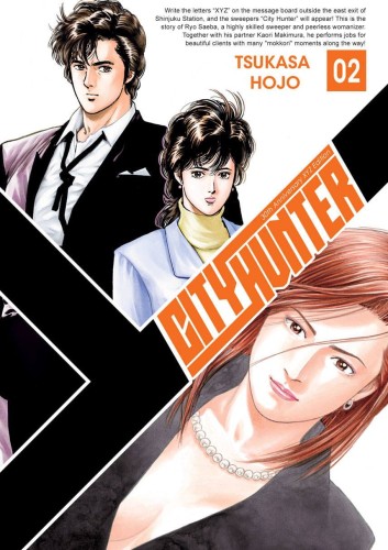 City Hunter tom 02 (oprawa miękka) (9788382642025)