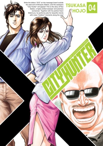 City Hunter tom 04 (oprawa miękka) (9788382642049)