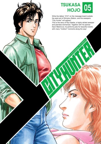City Hunter tom 05 (oprawa miękka) (9788382642056)