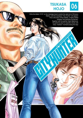 City Hunter tom 06 (oprawa miękka) (9788382642063)