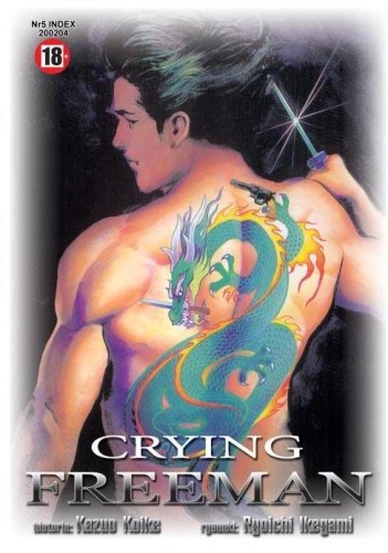 Crying Freeman tom 05 (9788374710381)