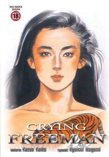Crying Freeman tom 06 (9788374710398)