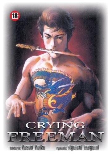 Crying Freeman tom 09 (9788374710695)