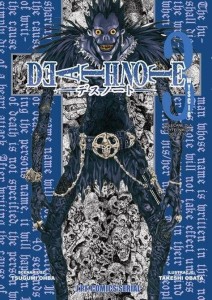 Death Note tom 03