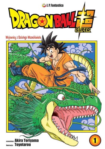 Dragon Ball Super tom 01 (9788374716437)