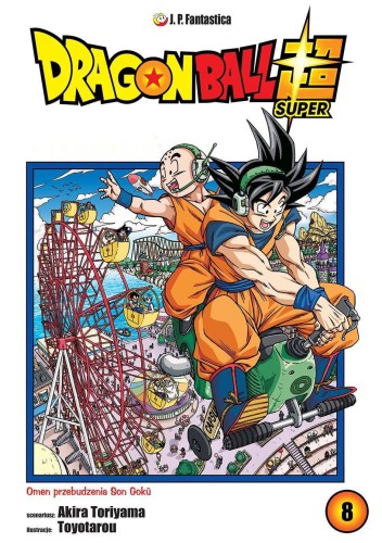 Dragon Ball Super tom 08 (9788374717380)