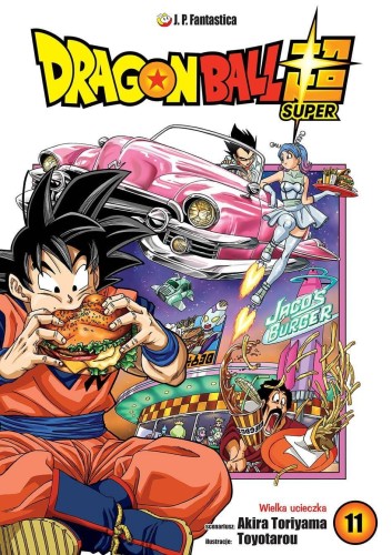 Dragon Ball Super tom 11 (9788374718714)