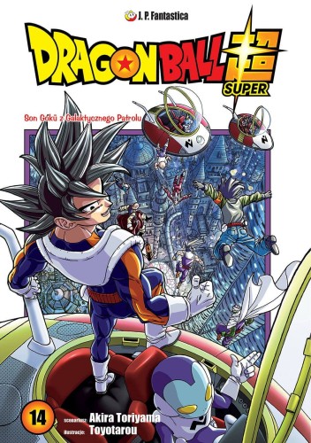 Dragon Ball Super tom 14 (9788374718974)
