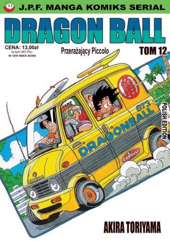 Dragon Ball tom 12 (9788388803123)
