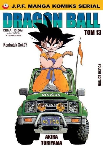 Dragon Ball tom 13 (9788388803130)