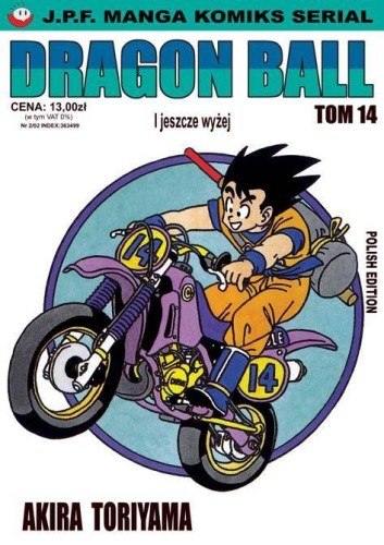 Dragon Ball tom 14 (9788388803147)