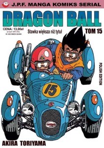Dragon Ball tom 15