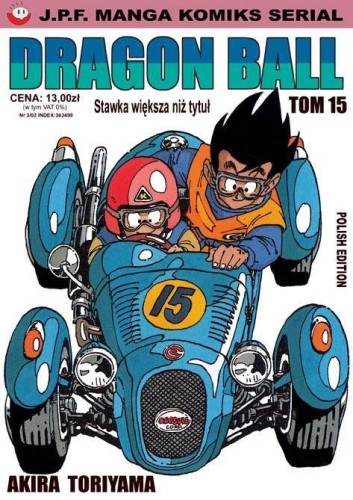 Dragon Ball tom 15 (9788388803154)