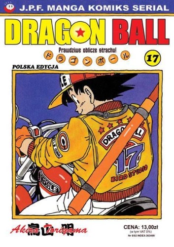 Dragon Ball tom 17 (9788388803178)