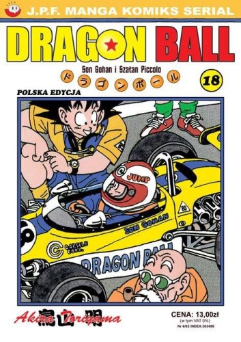 Dragon Ball tom 18 (9788388803185)