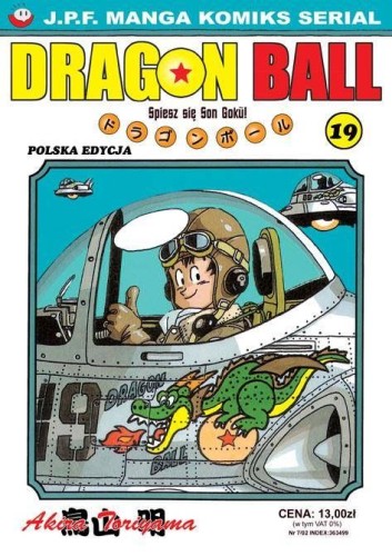 Dragon Ball tom 19 (9788388803192)