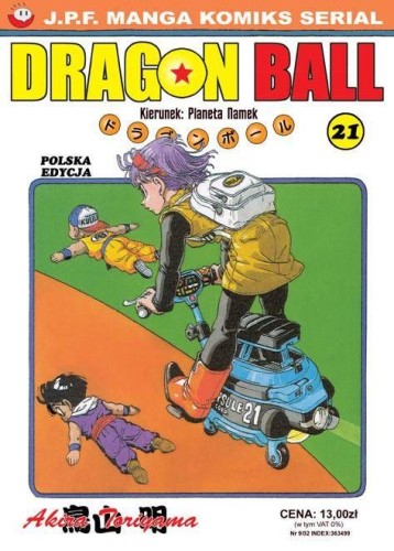 Dragon Ball tom 21 (9788388803215)