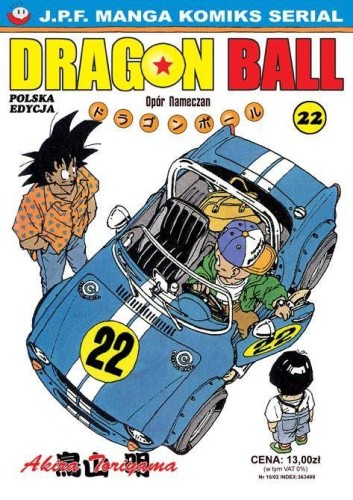 Dragon Ball tom 22 (9788388803222)