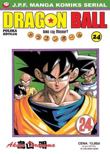 Dragon Ball tom 24 (9788388803246)