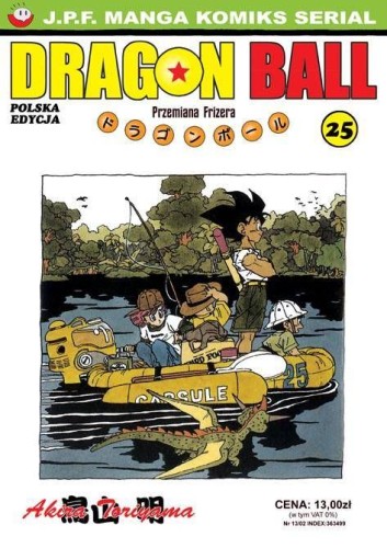 Dragon Ball tom 25 (9788388803253)