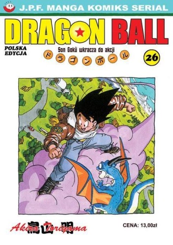 Dragon Ball tom 26 (9788388803260)