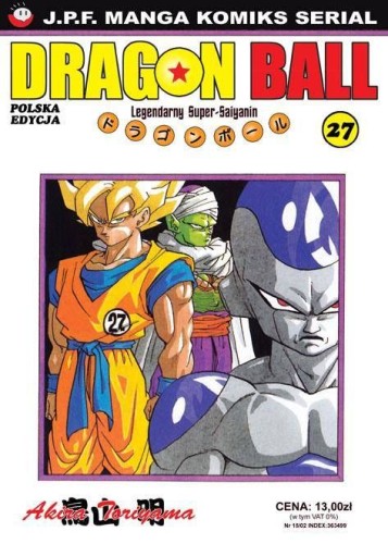 Dragon Ball tom 27 (9788388803277)