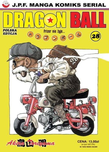 Dragon Ball tom 28 (9788388803284)