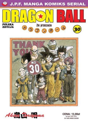 Dragon Ball tom 30 (9788388803307)