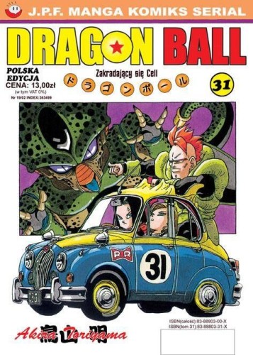 Dragon Ball tom 31 (9788388803314)