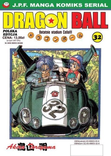 Dragon Ball tom 32 (9788388803321)