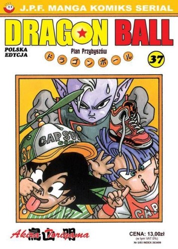 Dragon Ball tom 37 (9788388803376)