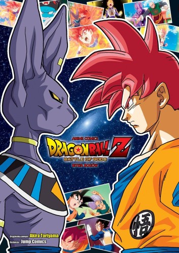 Dragon Ball Z (film 14): Bitwa bogów (9788374717557)