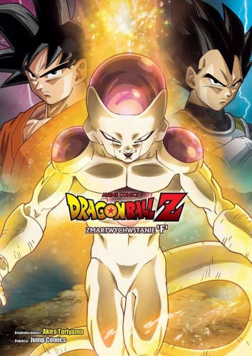 Dragon Ball Z (film 15): Zmartwychwstanie F (9788374717564)