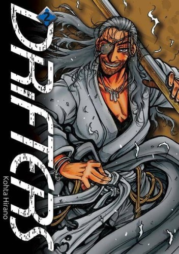 Drifters tom 02 (9788374715782)