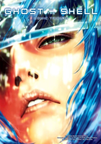 Ghost in the Shell Comic Tribute (9788374718172)