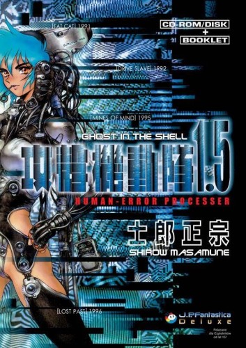 Ghost in the Shell tom 1.5 (9788389505903)