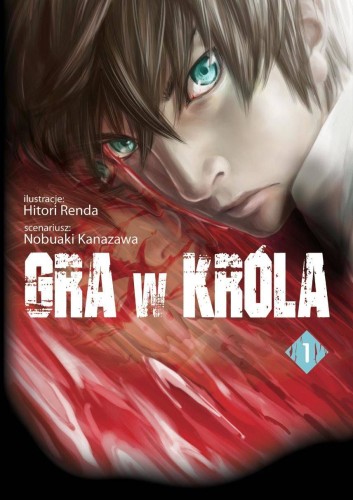 Gra w Króla tom 01 (9788374715317)