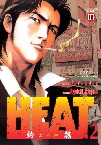 Heat tom 02 II Gatunek (9788374710107)