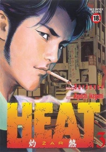 Heat tom 03 (9788374710114)