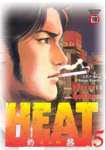 Heat tom 05